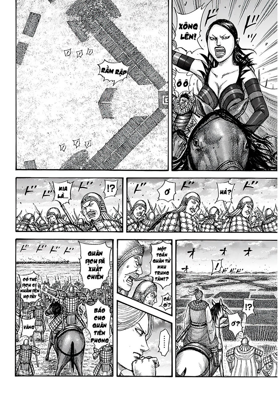 Vương Giả Thiên Hạ Chapter 725 - Trang 2