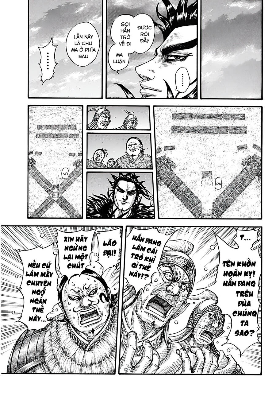 Vương Giả Thiên Hạ Chapter 725 - Trang 2