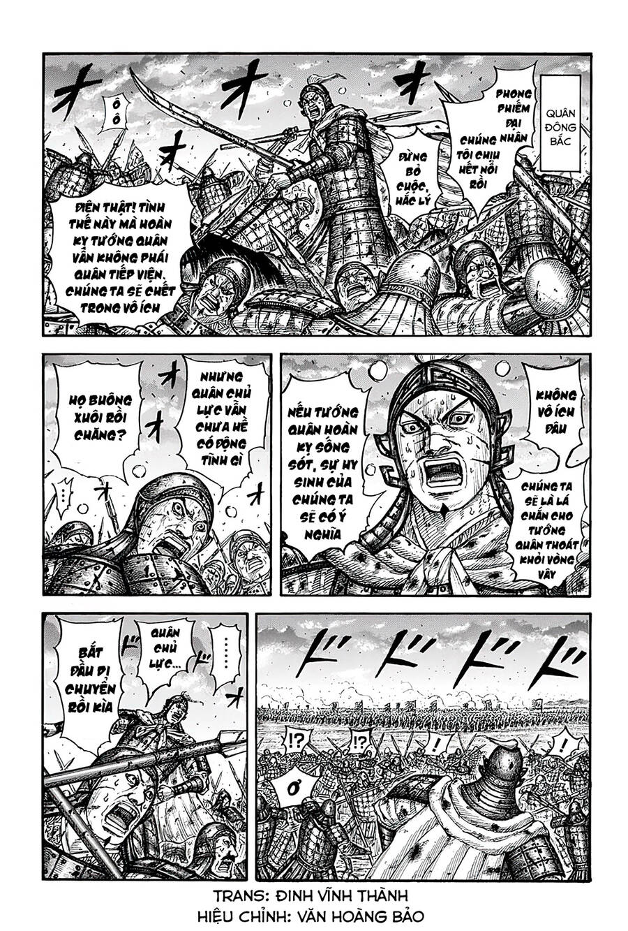 Vương Giả Thiên Hạ Chapter 725 - Trang 2