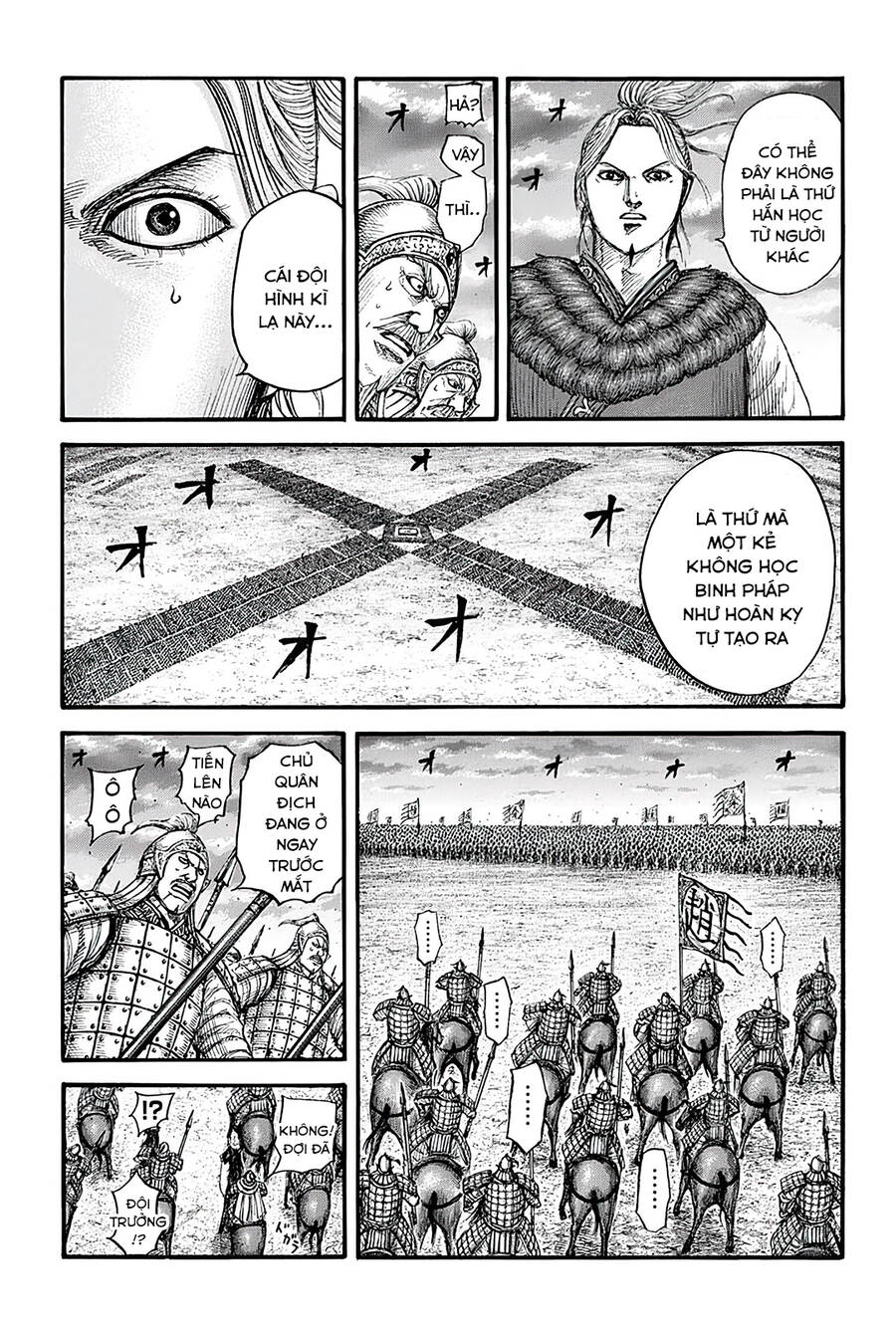 Vương Giả Thiên Hạ Chapter 725 - Trang 2