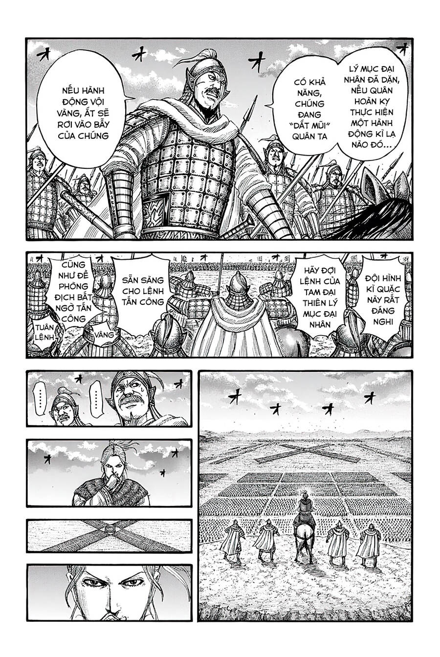 Vương Giả Thiên Hạ Chapter 725 - Trang 2