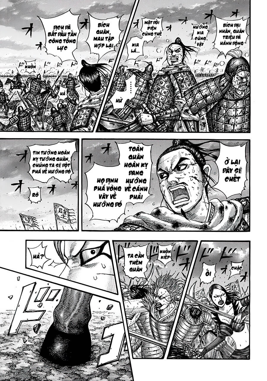 Vương Giả Thiên Hạ Chapter 726 - Trang 2