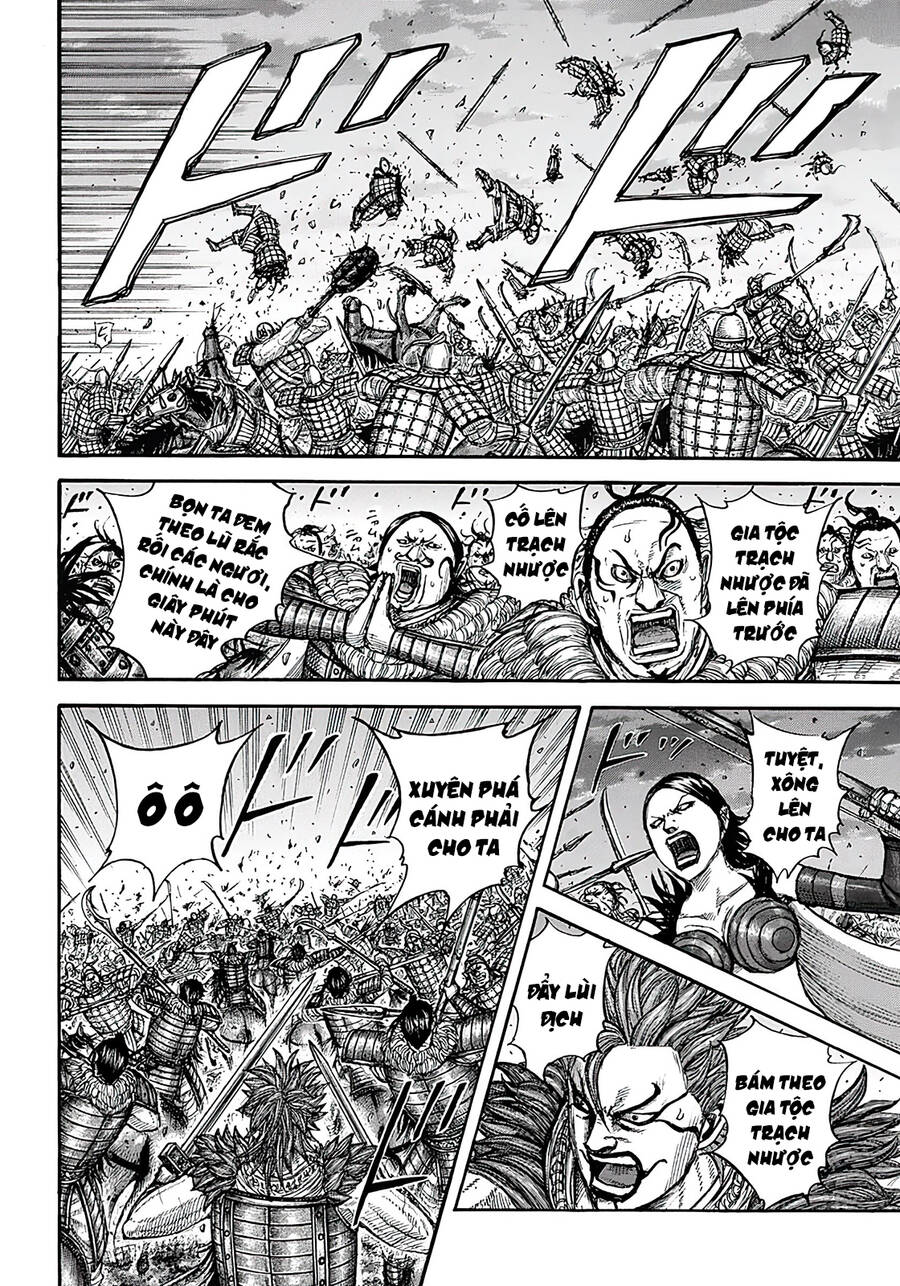 Vương Giả Thiên Hạ Chapter 726 - Trang 2