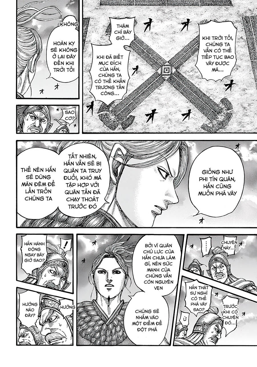 Vương Giả Thiên Hạ Chapter 726 - Trang 2