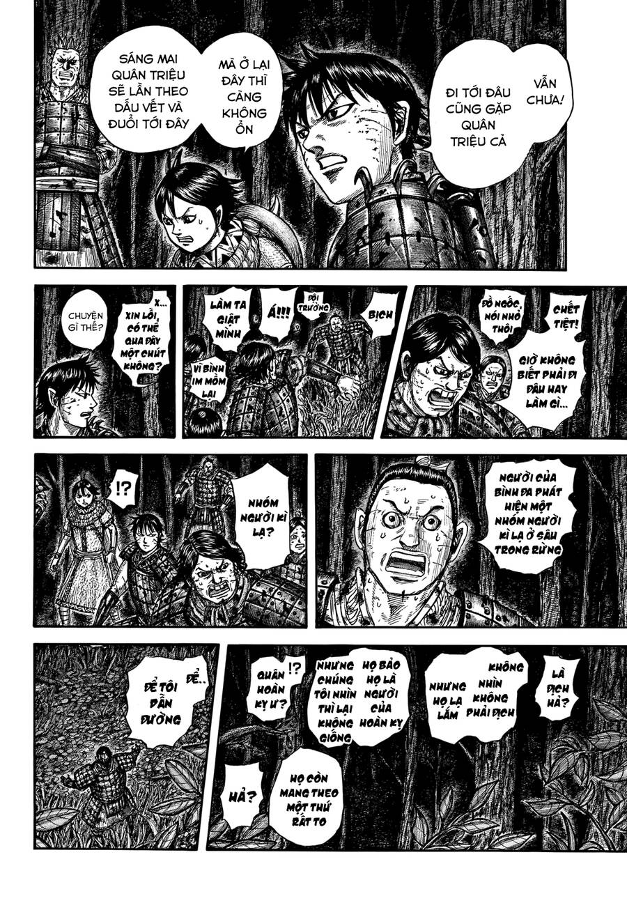 Vương Giả Thiên Hạ Chapter 727 - Trang 2