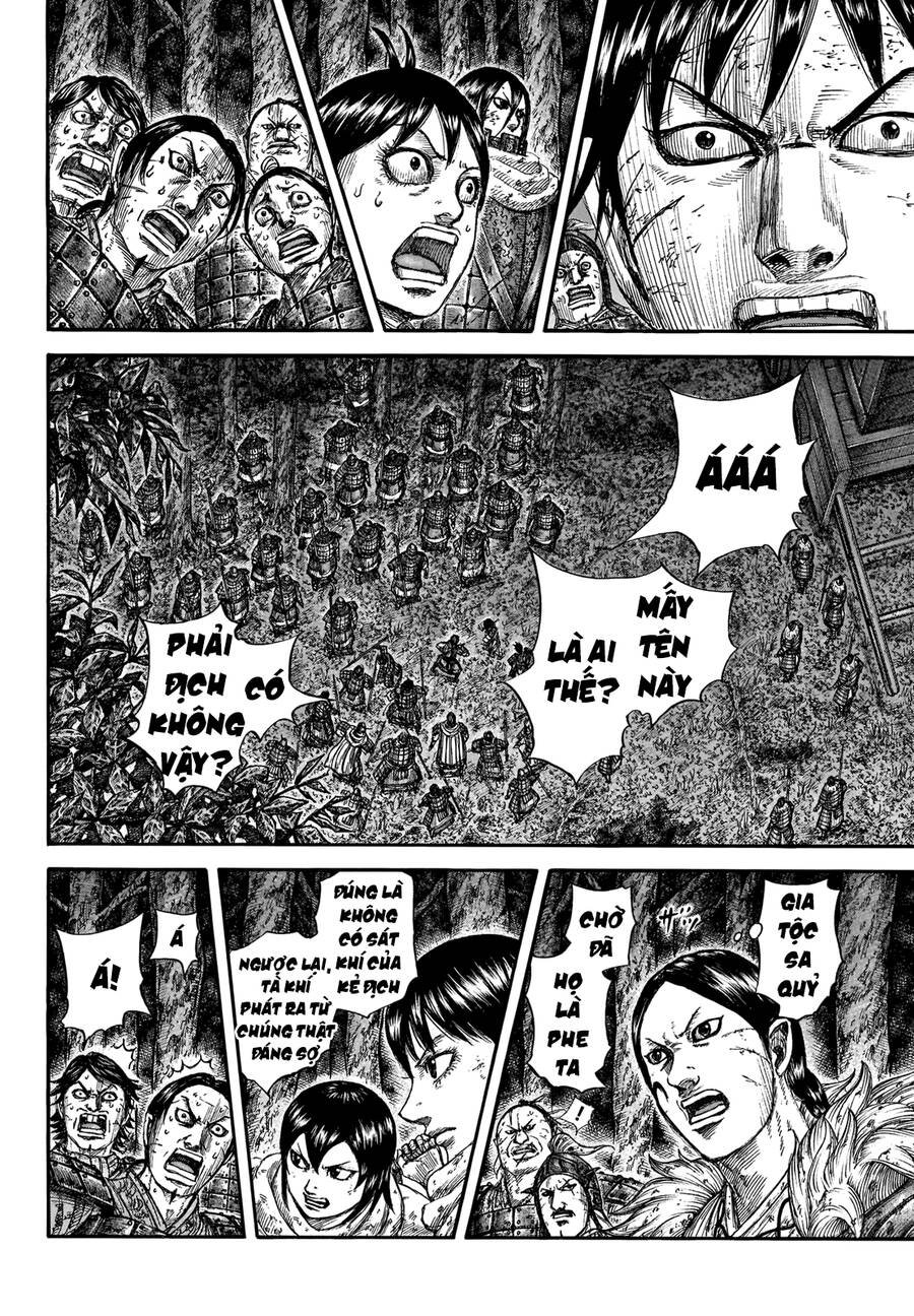 Vương Giả Thiên Hạ Chapter 728 - Trang 2