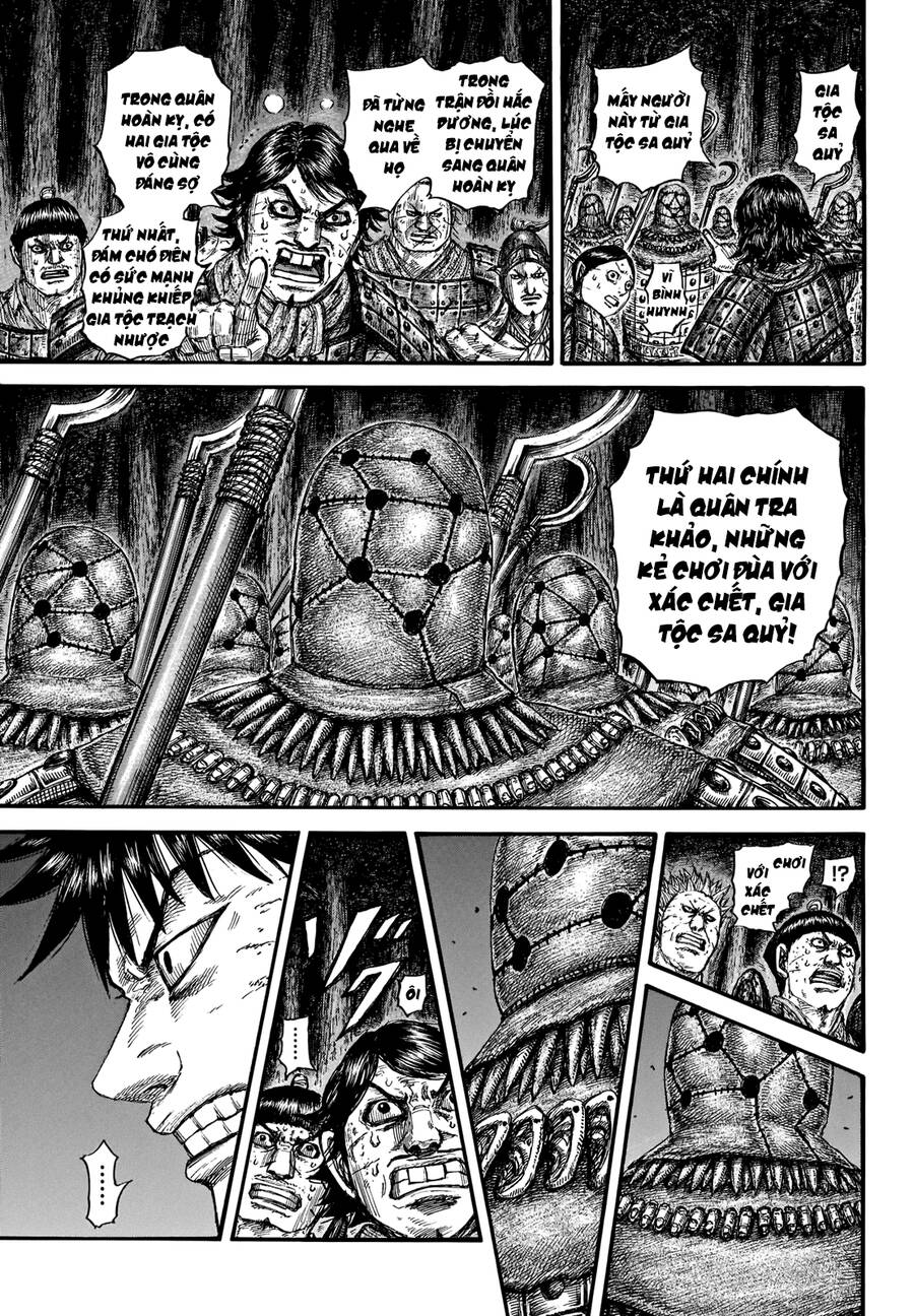 Vương Giả Thiên Hạ Chapter 728 - Trang 2