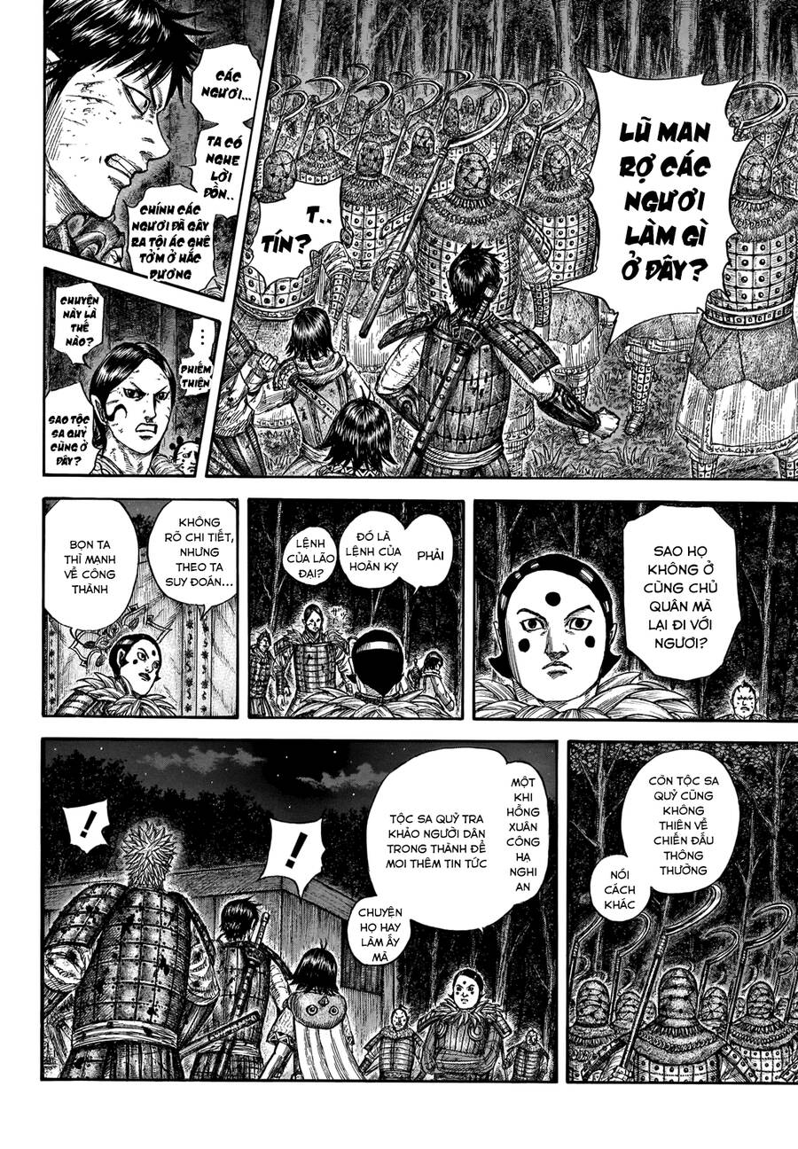 Vương Giả Thiên Hạ Chapter 728 - Trang 2