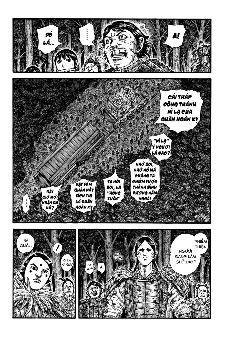 Vương Giả Thiên Hạ Chapter 728 - Trang 2