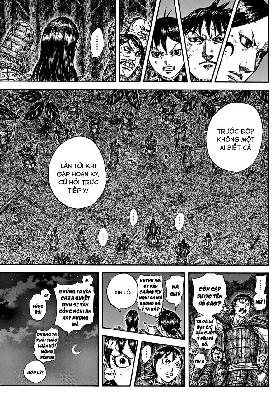 Vương Giả Thiên Hạ Chapter 729 - Trang 2