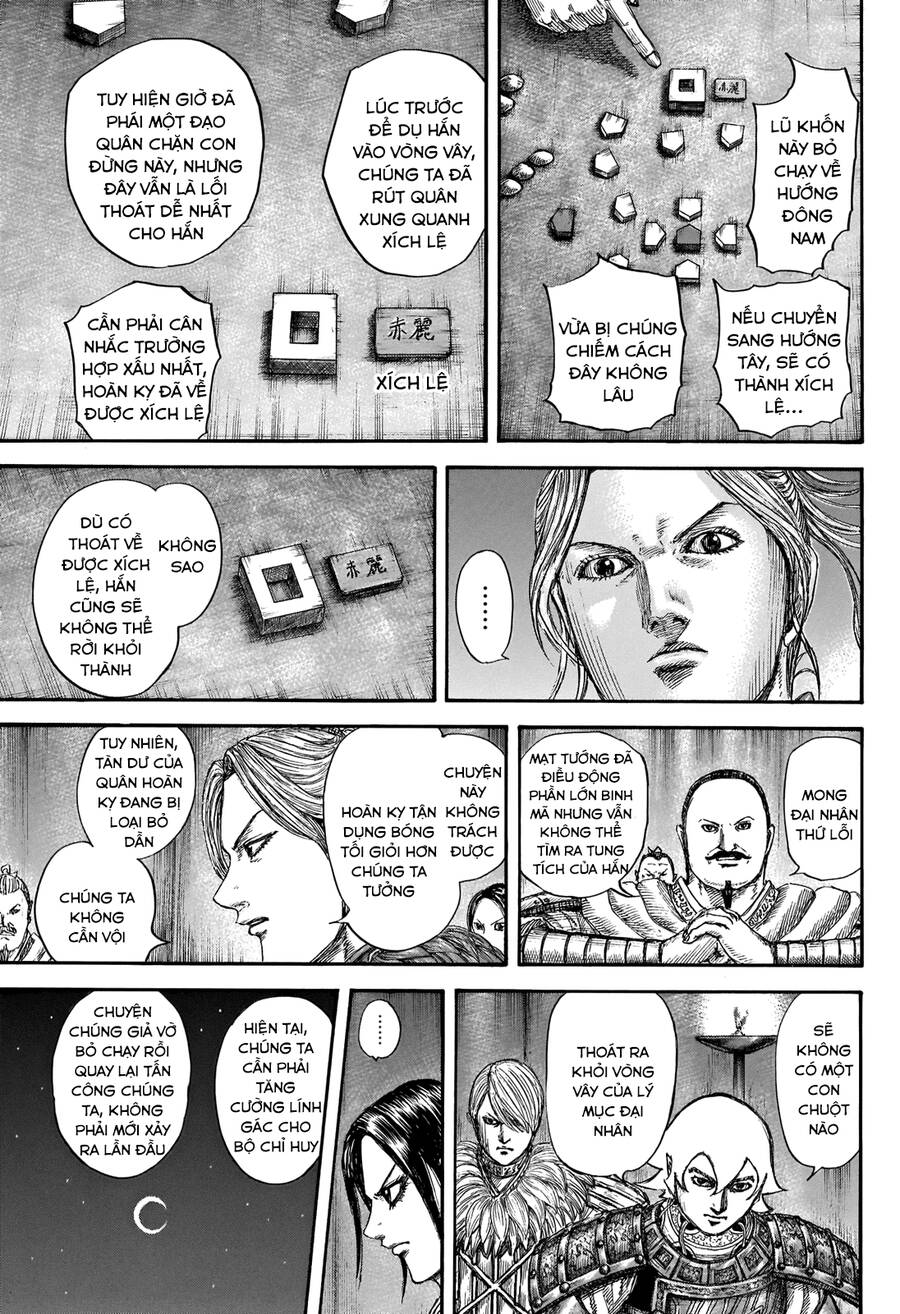 Vương Giả Thiên Hạ Chapter 729 - Trang 2