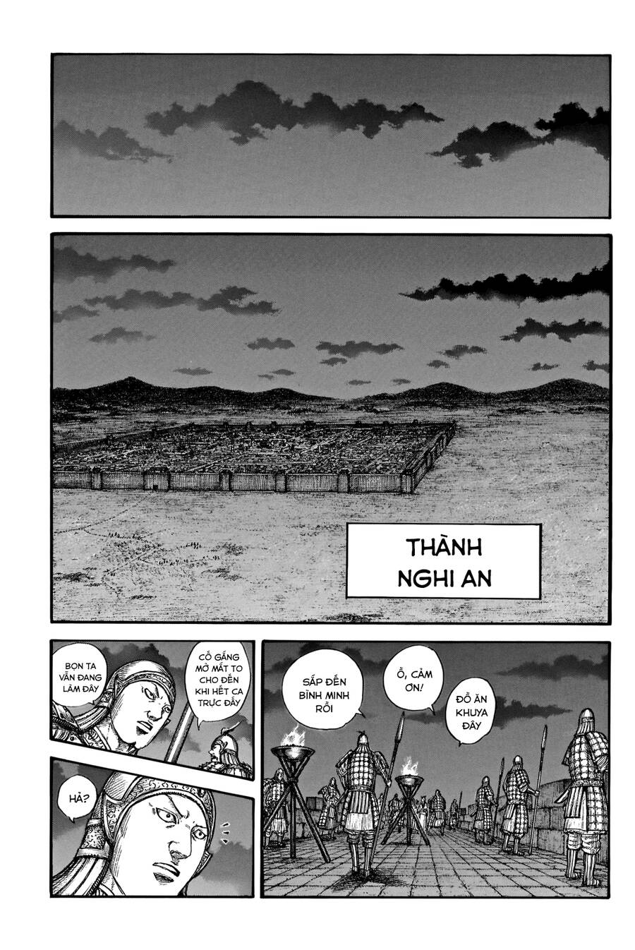 Vương Giả Thiên Hạ Chapter 729 - Trang 2