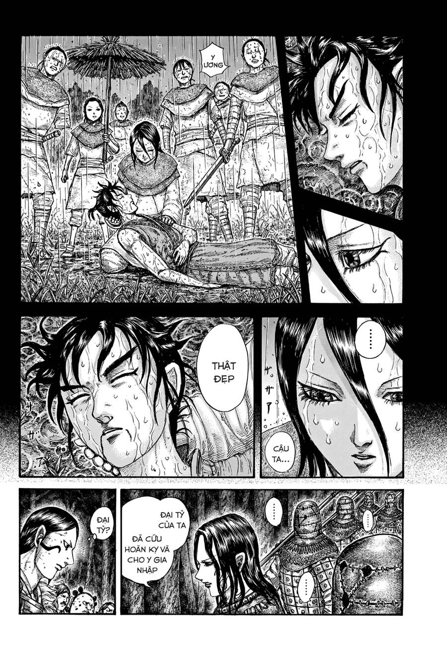 Vương Giả Thiên Hạ Chapter 729 - Trang 2