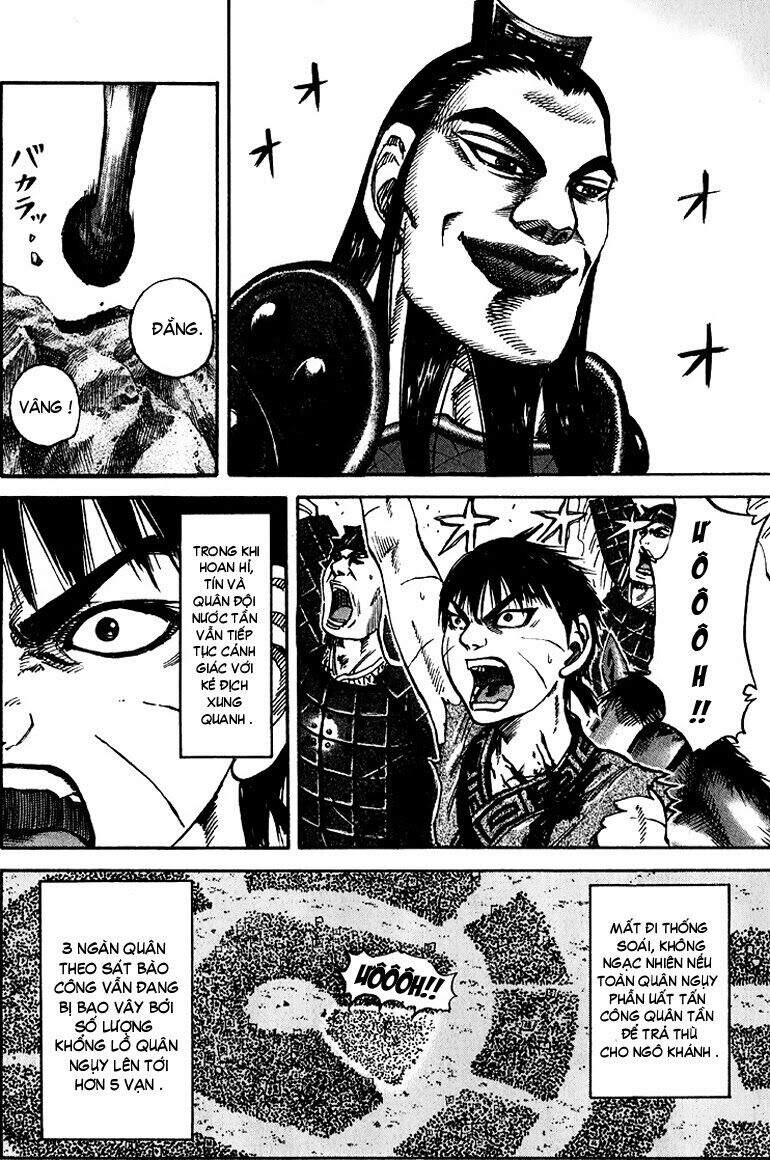 Vương Giả Thiên Hạ Chapter 73 - Trang 2