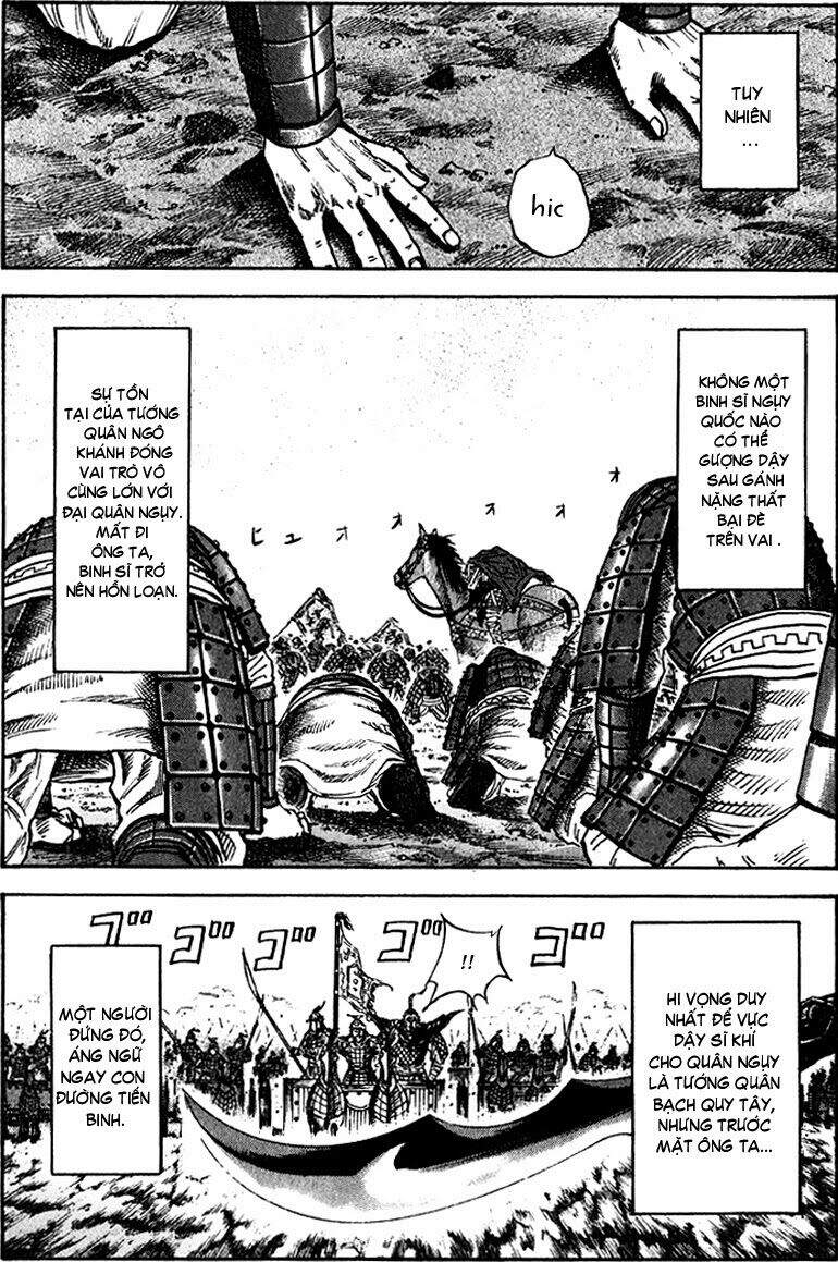 Vương Giả Thiên Hạ Chapter 73 - Trang 2