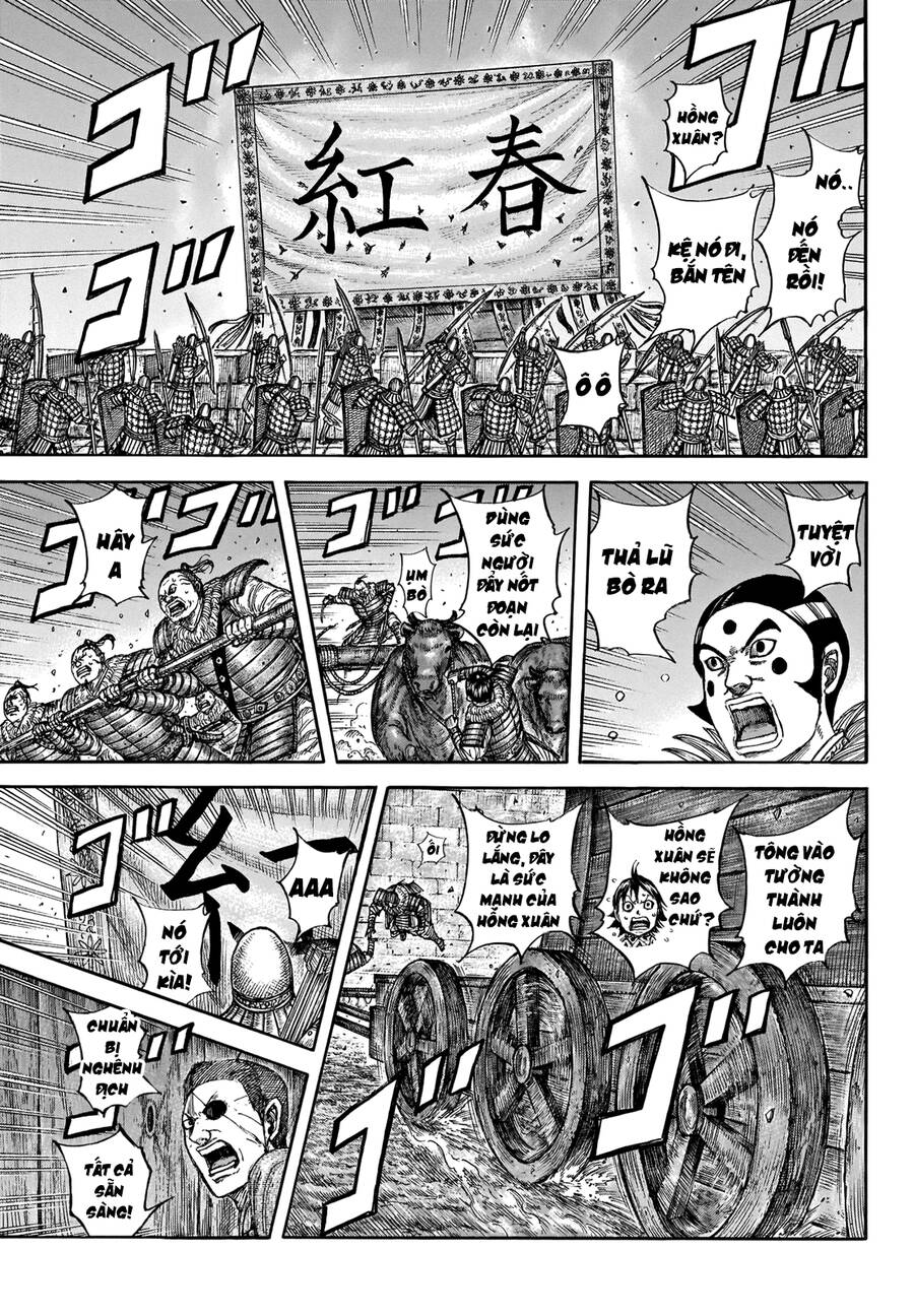 Vương Giả Thiên Hạ Chapter 730 - Trang 2