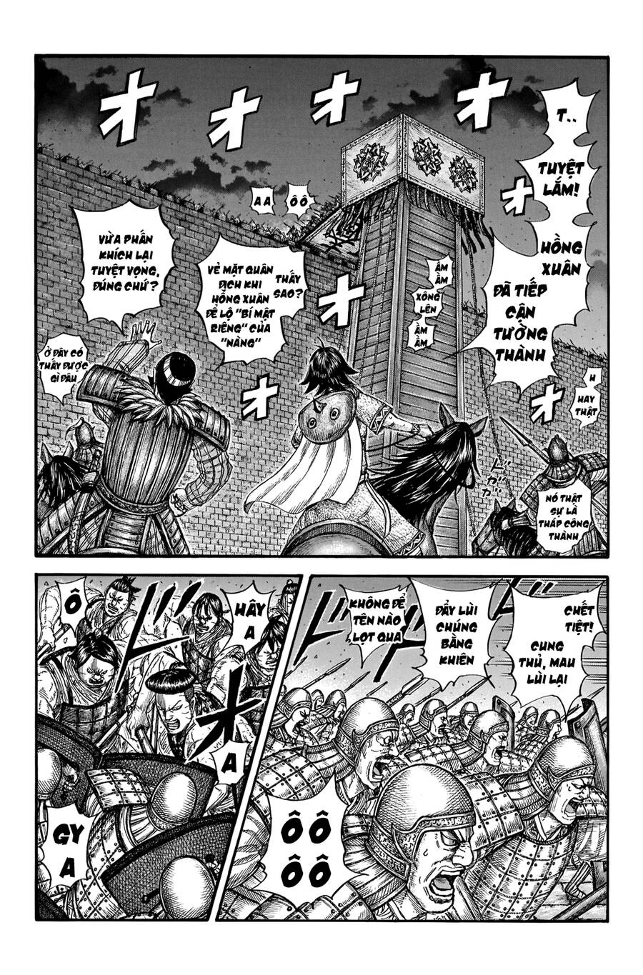 Vương Giả Thiên Hạ Chapter 730 - Trang 2