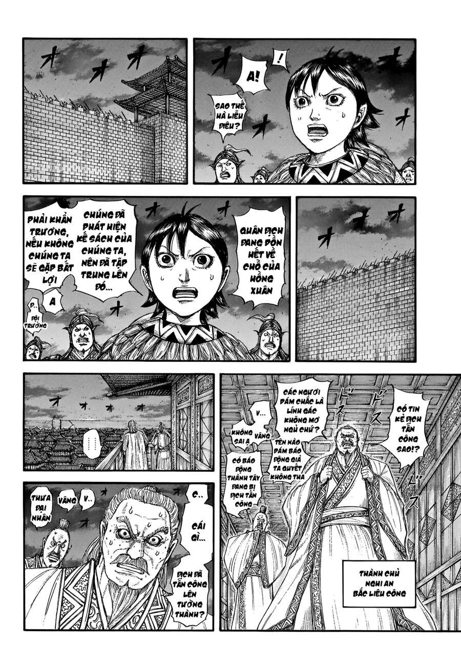 Vương Giả Thiên Hạ Chapter 730 - Trang 2