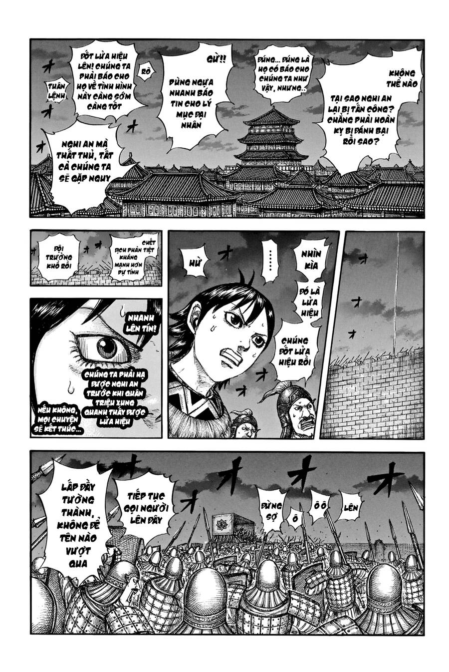 Vương Giả Thiên Hạ Chapter 730 - Trang 2