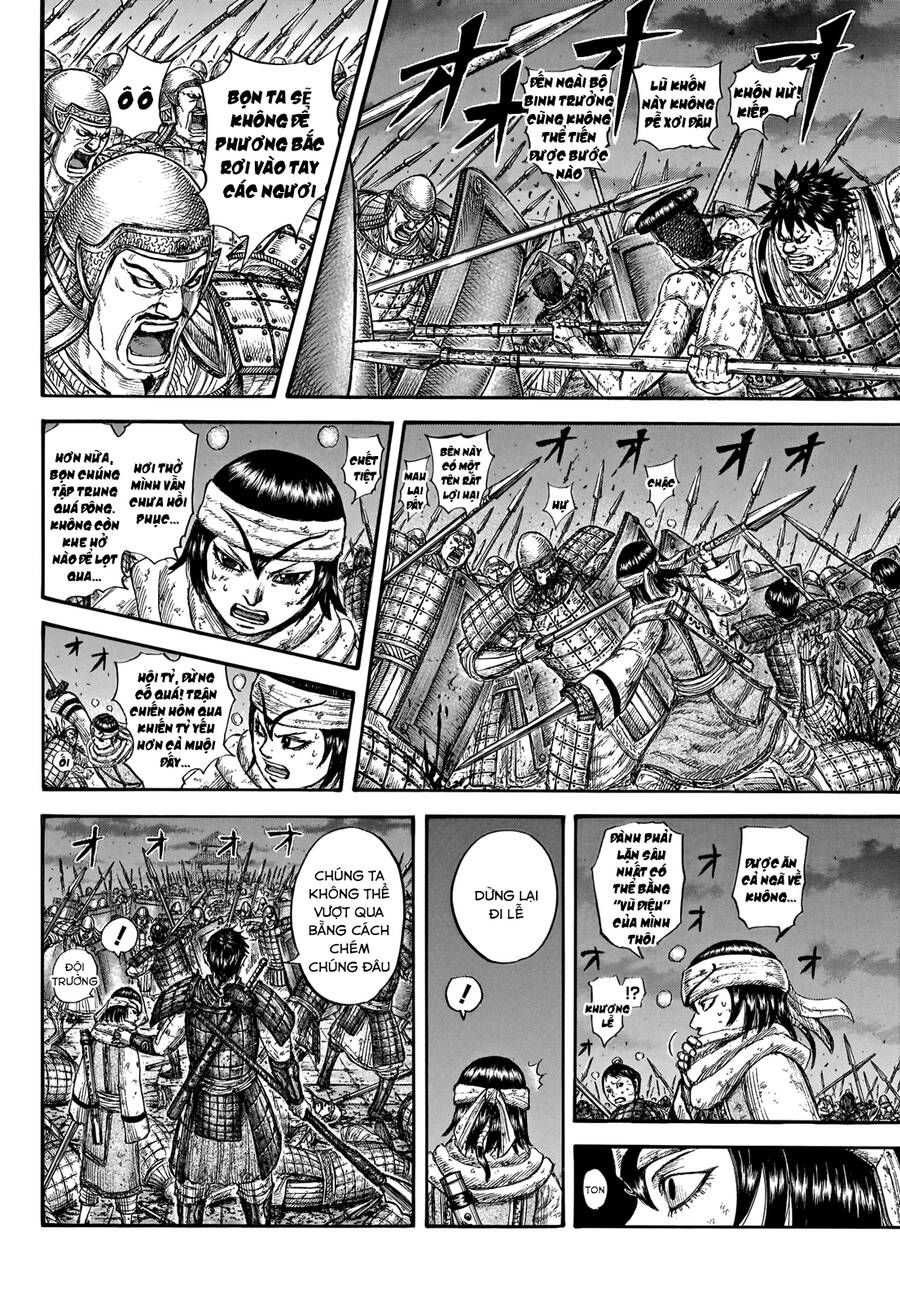 Vương Giả Thiên Hạ Chapter 730 - Trang 2