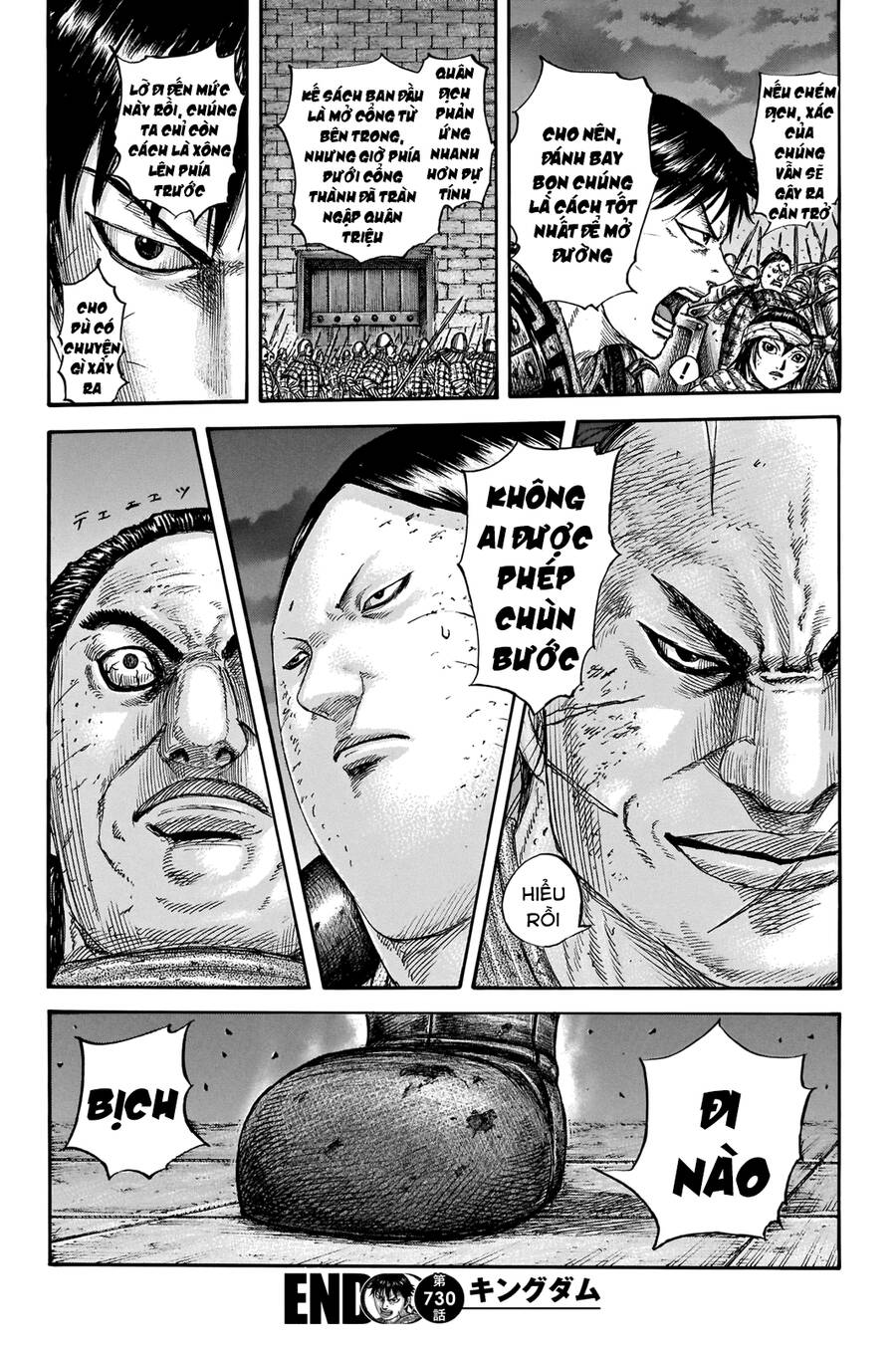 Vương Giả Thiên Hạ Chapter 730 - Trang 2