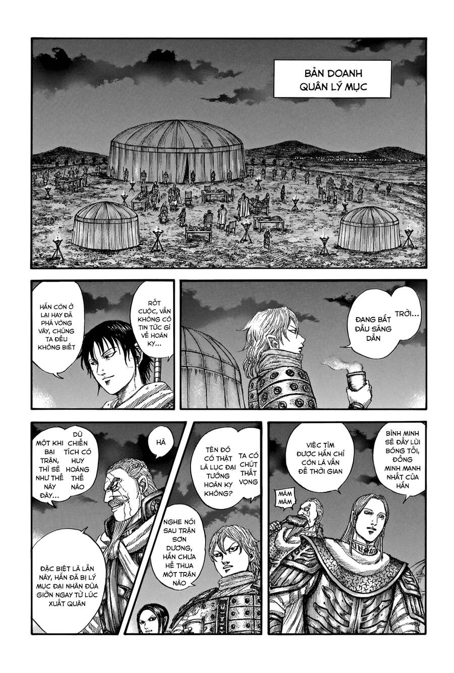 Vương Giả Thiên Hạ Chapter 730 - Trang 2