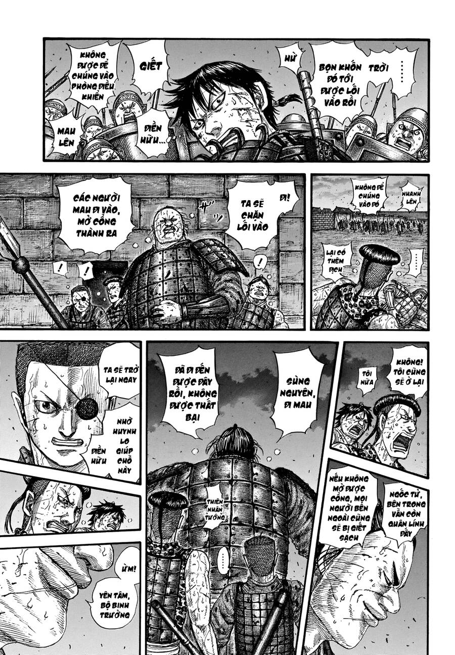 Vương Giả Thiên Hạ Chapter 731 - Trang 2