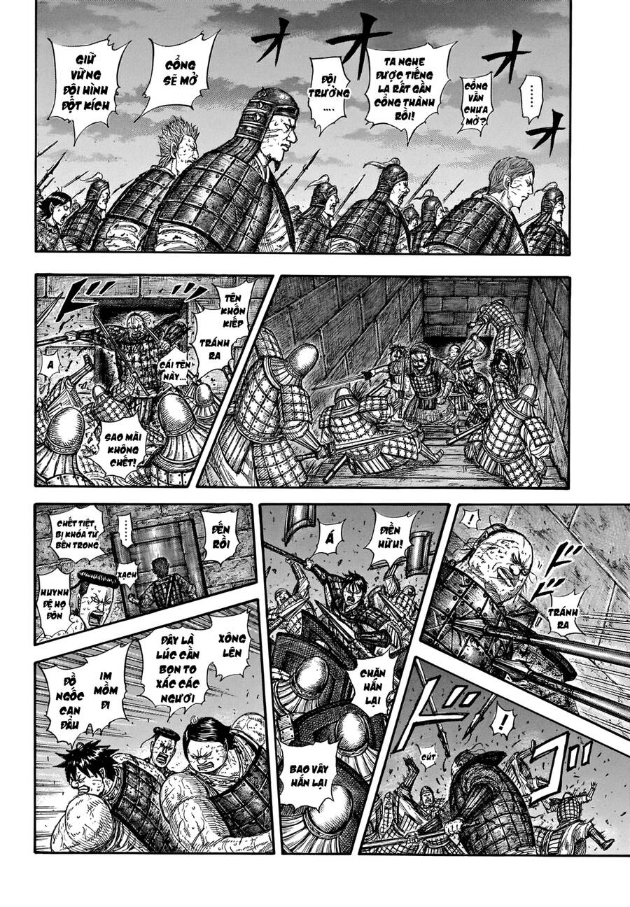 Vương Giả Thiên Hạ Chapter 731 - Trang 2