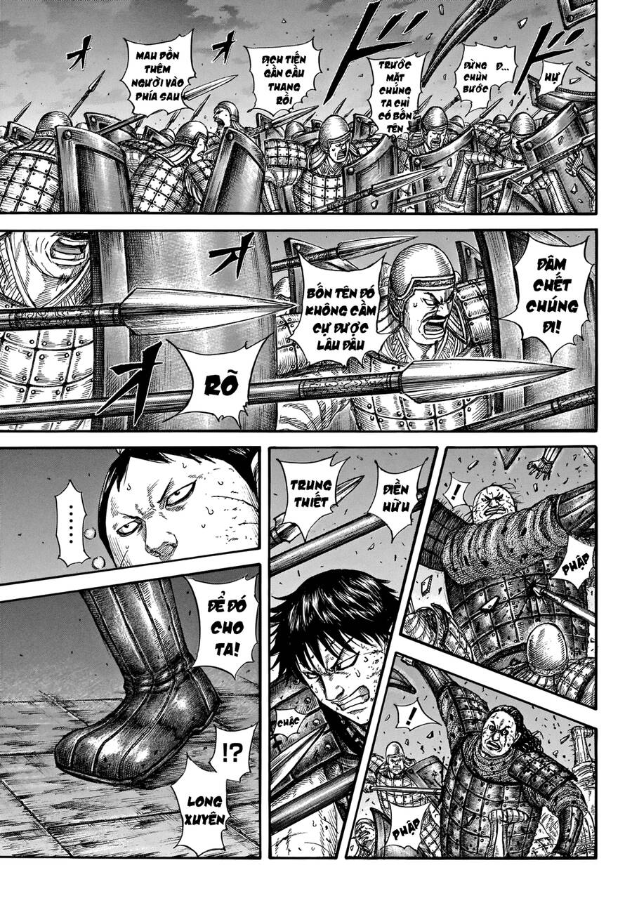 Vương Giả Thiên Hạ Chapter 731 - Trang 2