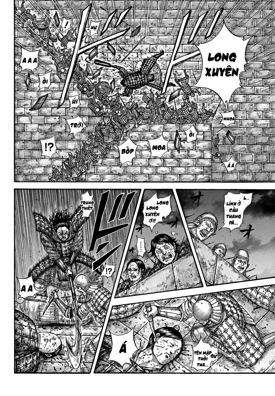 Vương Giả Thiên Hạ Chapter 731 - Trang 2