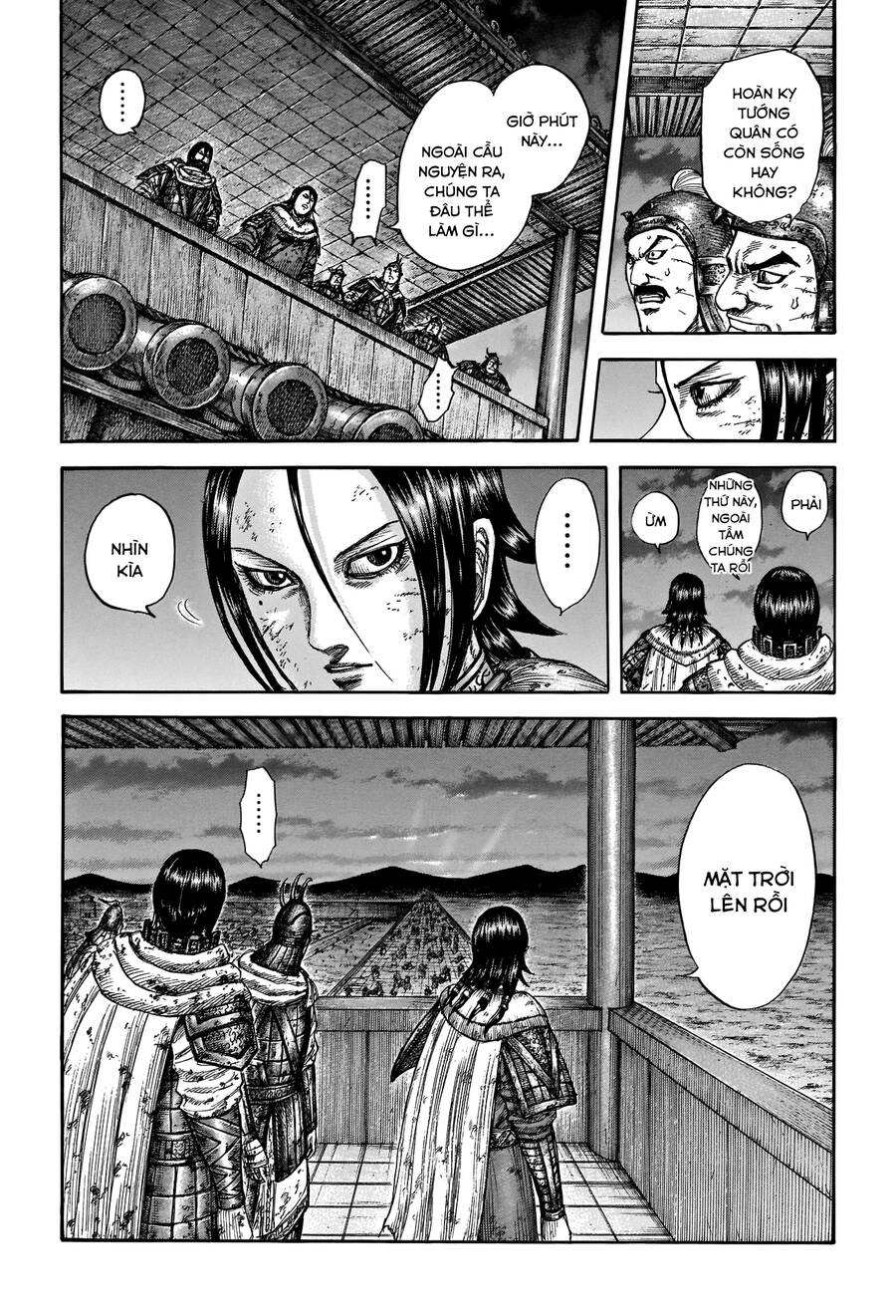 Vương Giả Thiên Hạ Chapter 732 - Trang 2