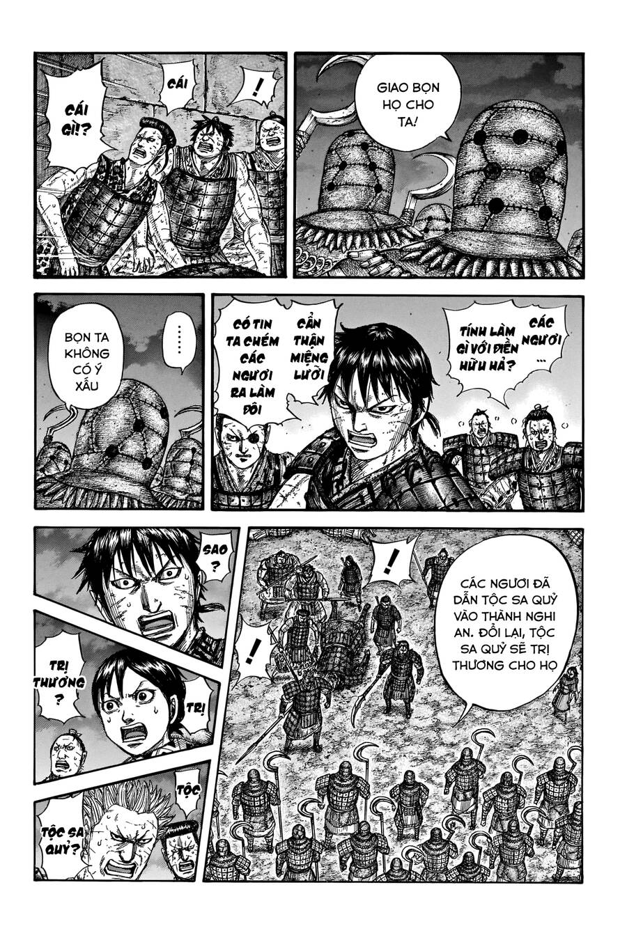 Vương Giả Thiên Hạ Chapter 732 - Trang 2