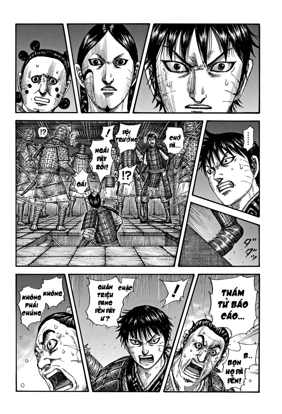 Vương Giả Thiên Hạ Chapter 735 - Trang 2