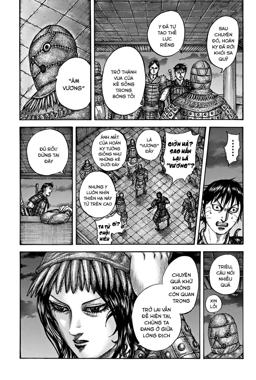 Vương Giả Thiên Hạ Chapter 735 - Trang 2