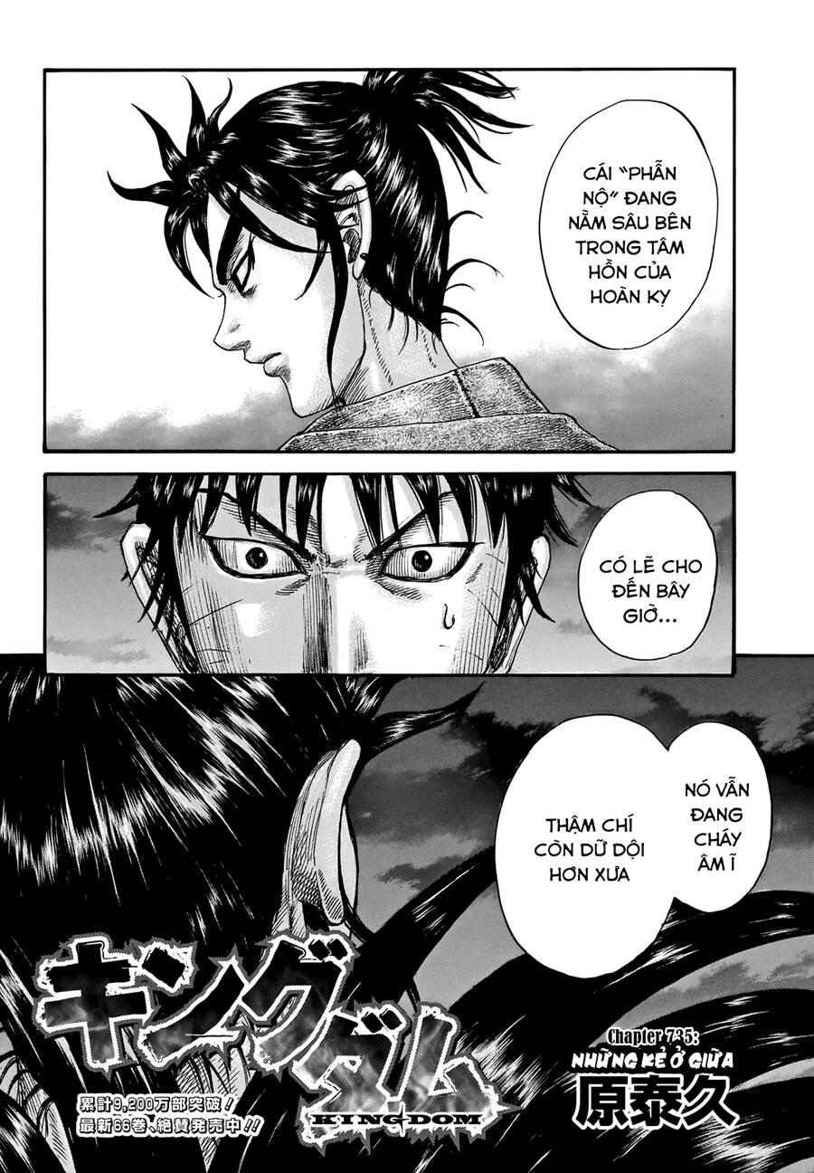 Vương Giả Thiên Hạ Chapter 735 - Trang 2