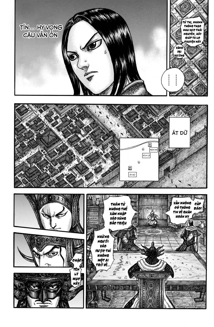 Vương Giả Thiên Hạ Chapter 738 - Trang 2