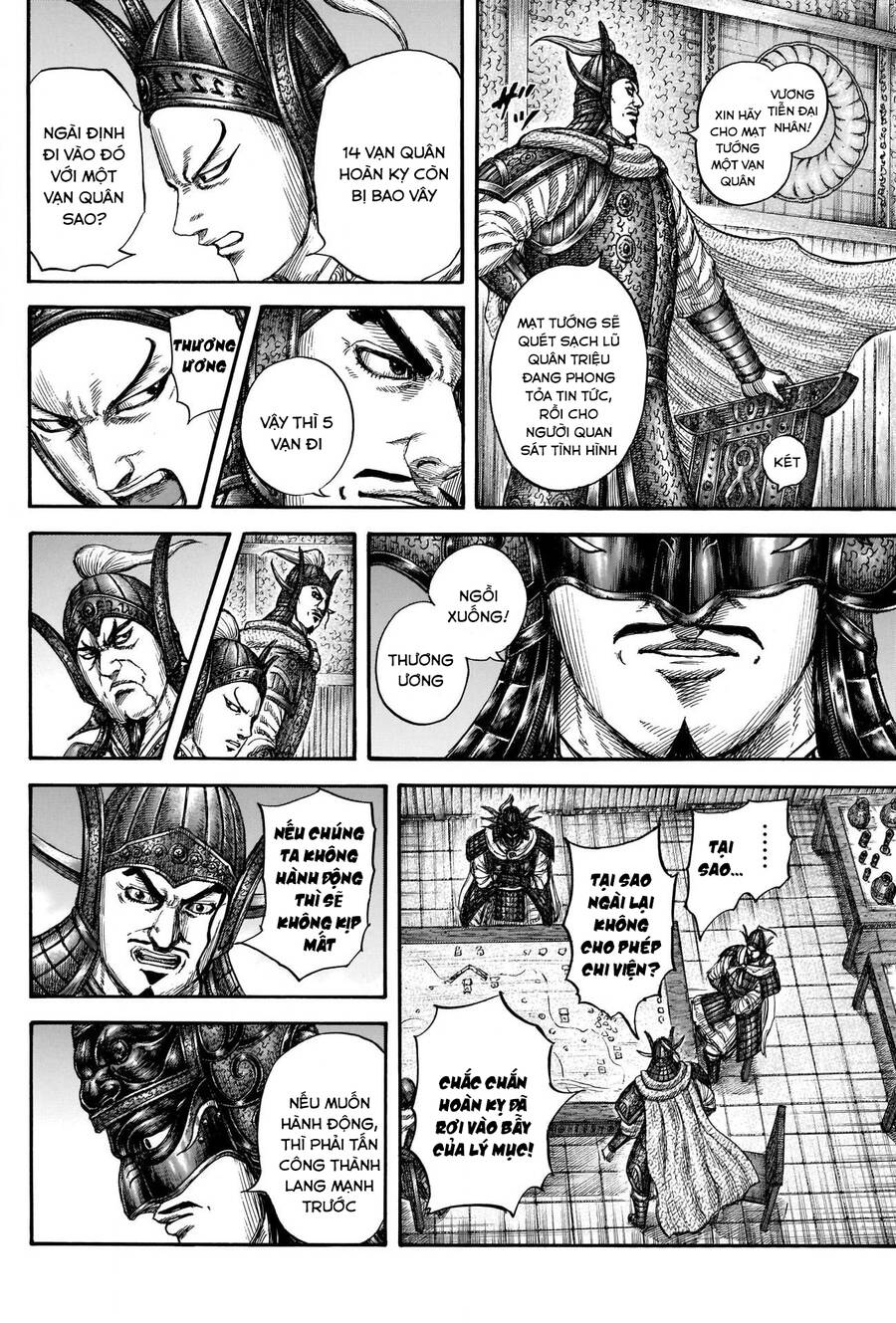 Vương Giả Thiên Hạ Chapter 738 - Trang 2