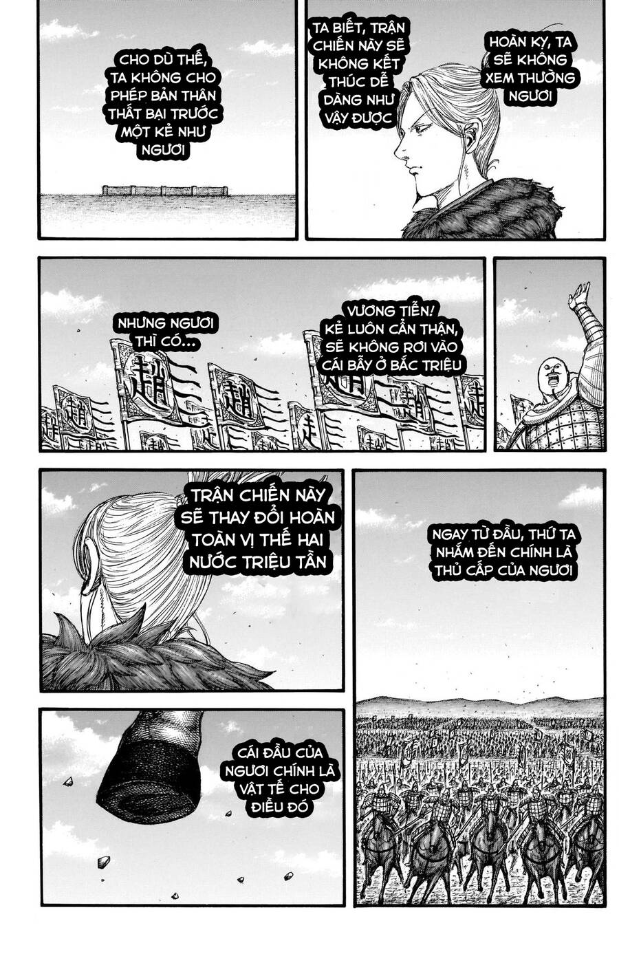 Vương Giả Thiên Hạ Chapter 738 - Trang 2