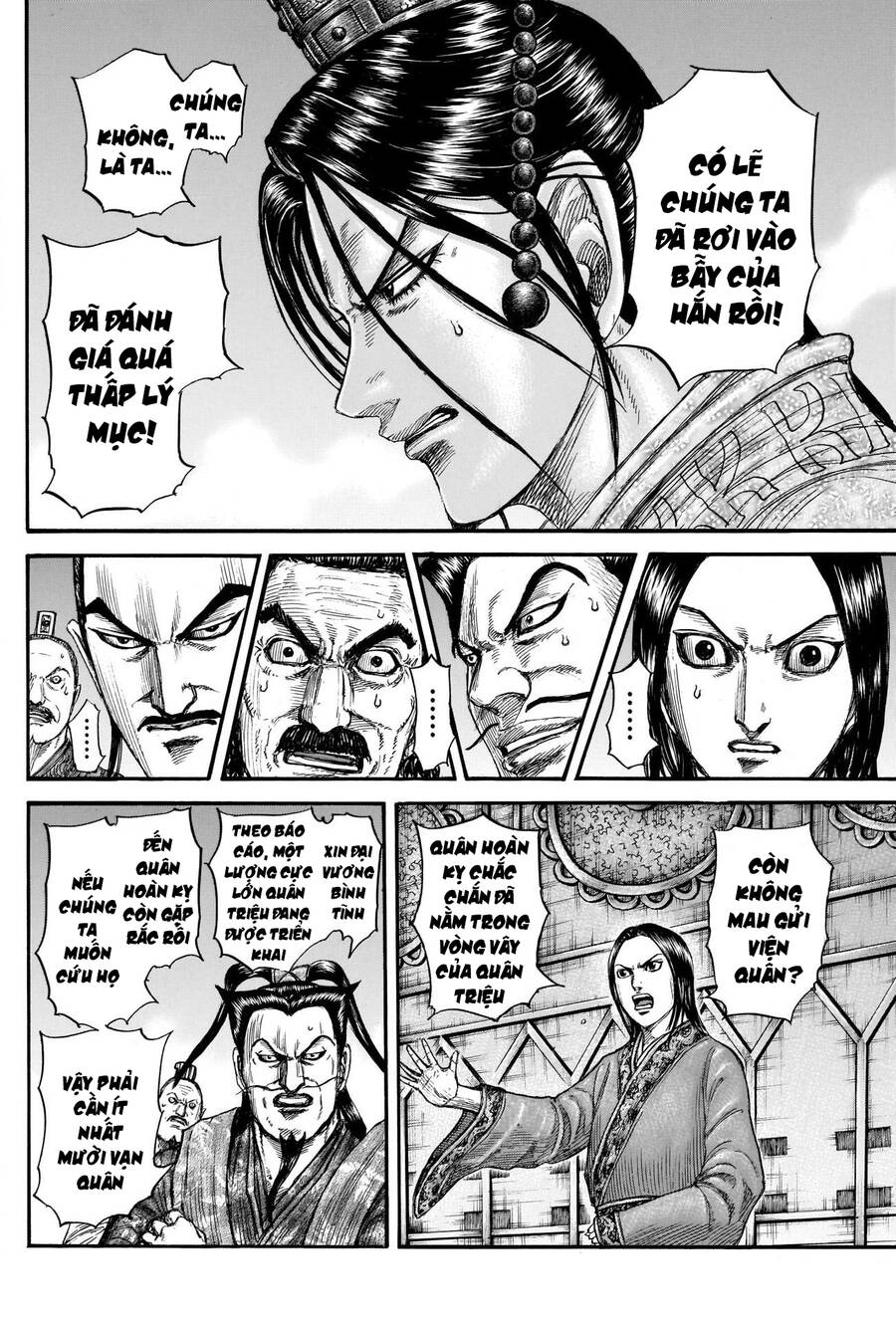 Vương Giả Thiên Hạ Chapter 738 - Trang 2