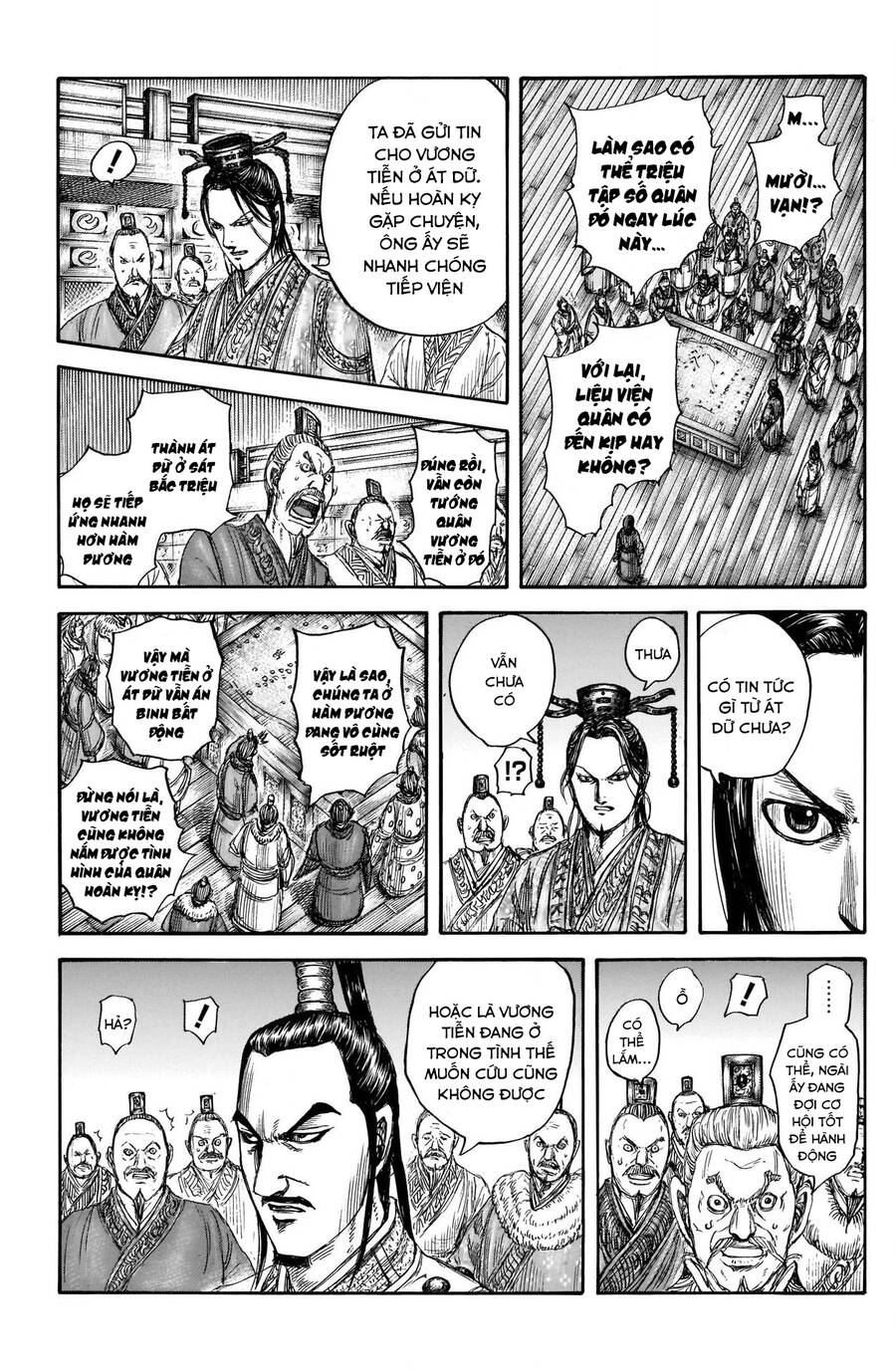 Vương Giả Thiên Hạ Chapter 738 - Trang 2