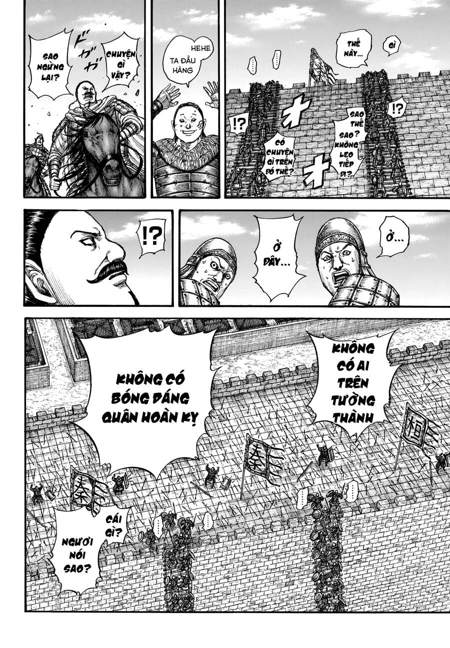 Vương Giả Thiên Hạ Chapter 739 - Trang 2