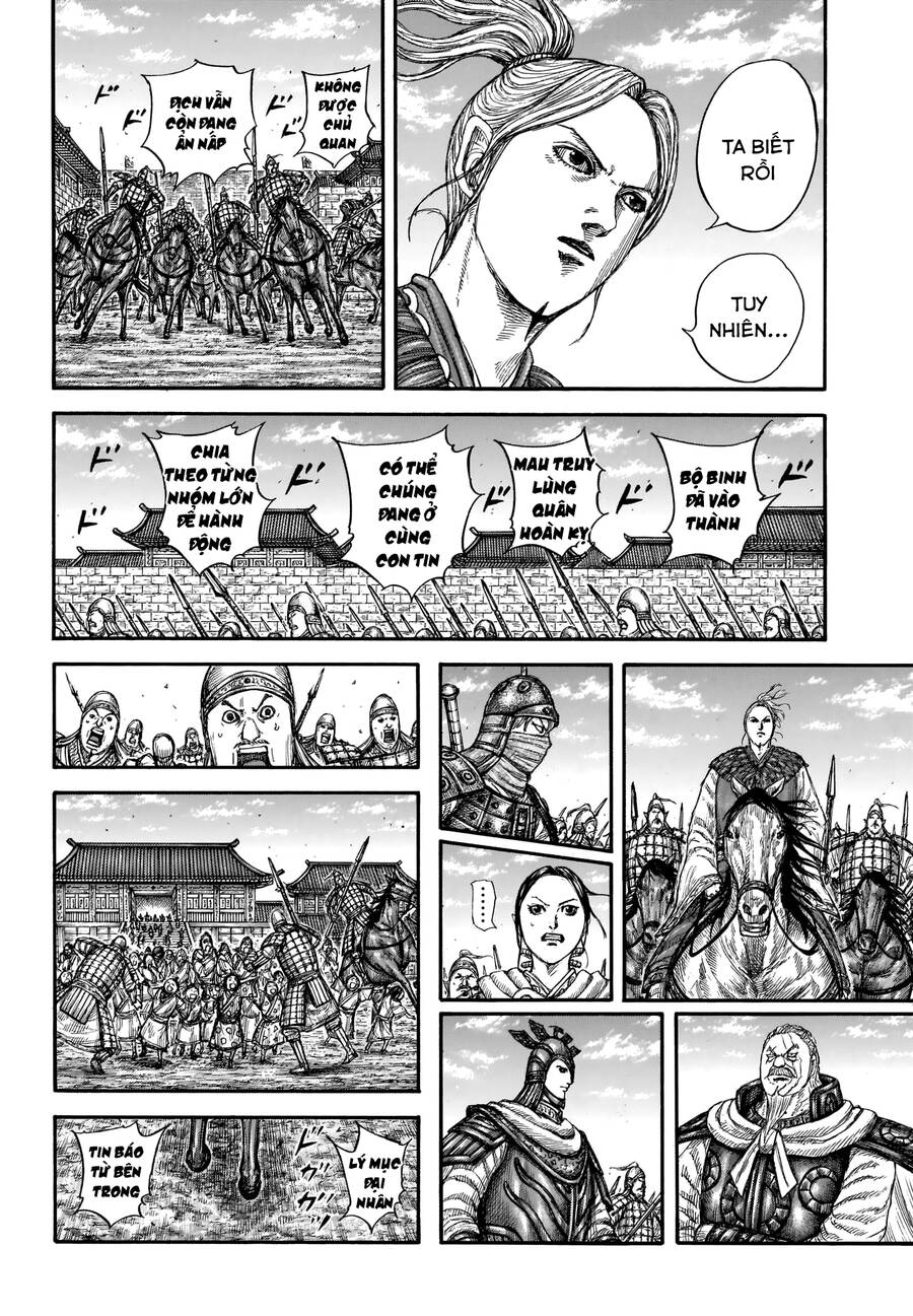 Vương Giả Thiên Hạ Chapter 739 - Trang 2