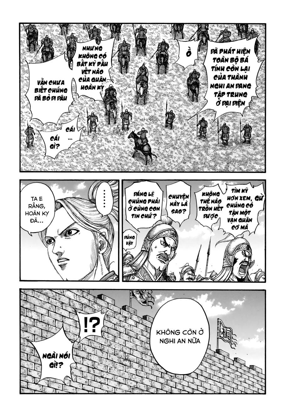 Vương Giả Thiên Hạ Chapter 739 - Trang 2