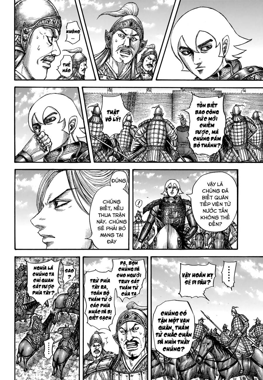 Vương Giả Thiên Hạ Chapter 739 - Trang 2