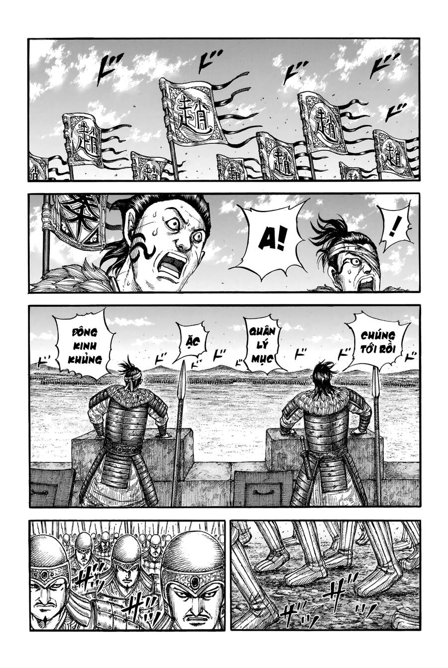 Vương Giả Thiên Hạ Chapter 739 - Trang 2