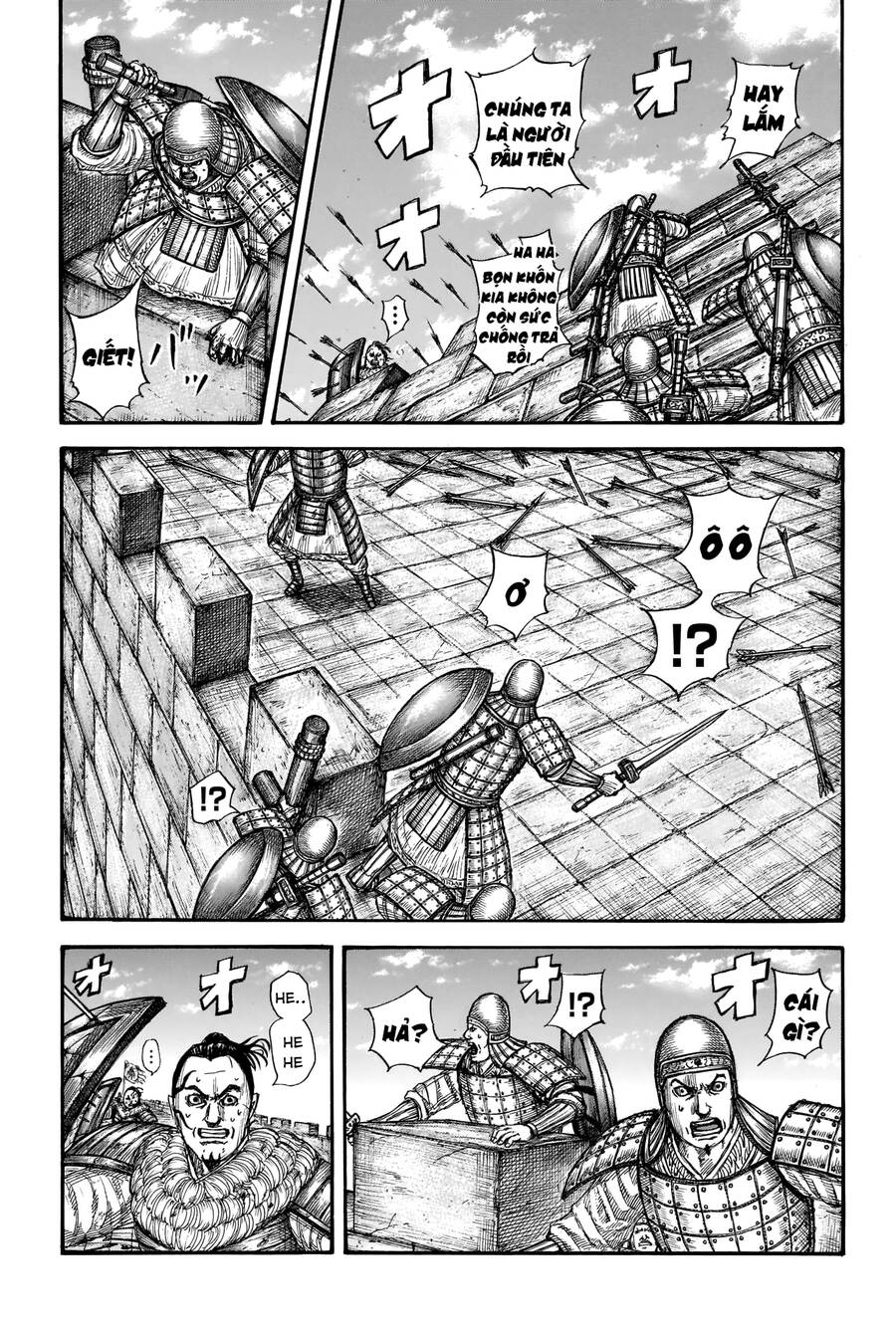 Vương Giả Thiên Hạ Chapter 739 - Trang 2