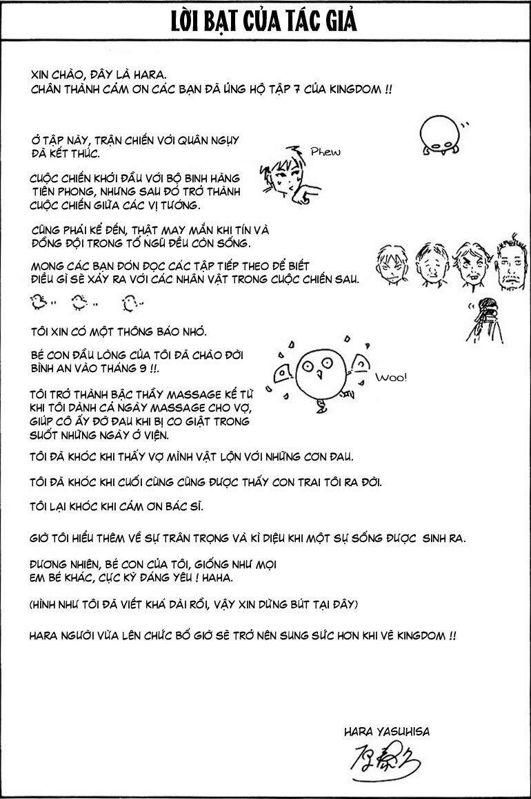 Vương Giả Thiên Hạ Chapter 74 - Trang 2