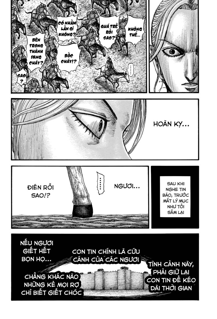 Vương Giả Thiên Hạ Chapter 740 - Trang 2