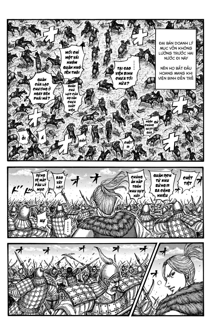 Vương Giả Thiên Hạ Chapter 742 - Trang 2