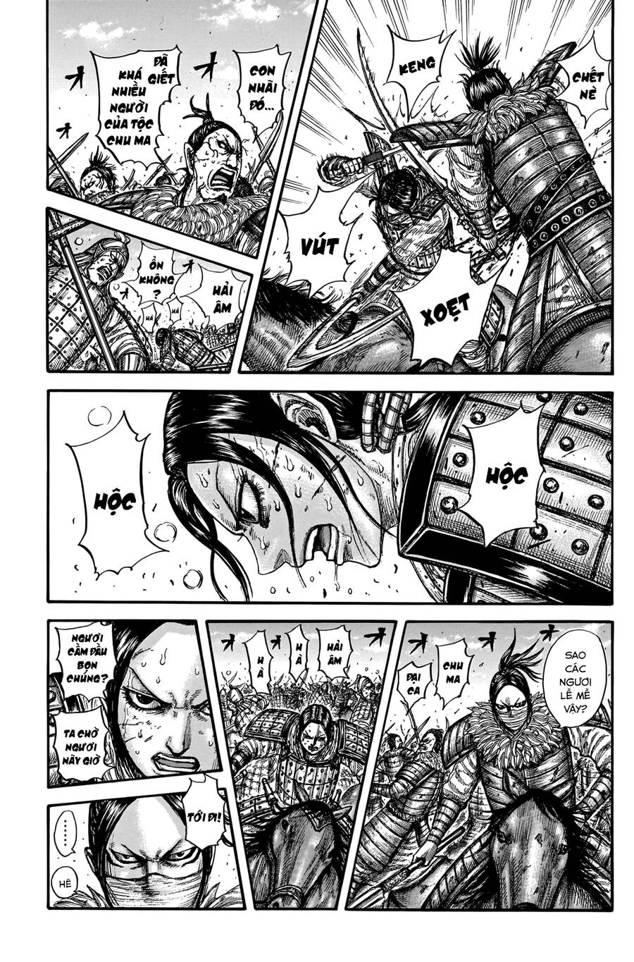 Vương Giả Thiên Hạ Chapter 742 - Trang 2